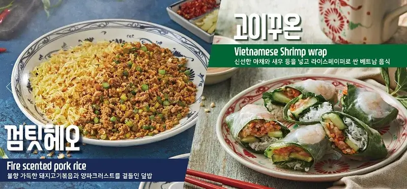 에머이-창업-경쟁력-2가지