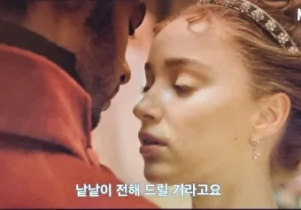 넷플릭스 순위 미드 일드 베스트 10_6