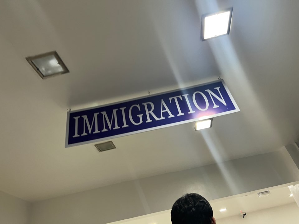 이미그레이션-표지판