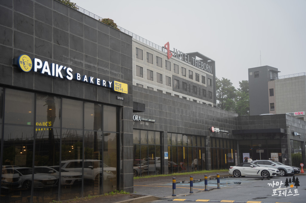 빽다방 더본호텔