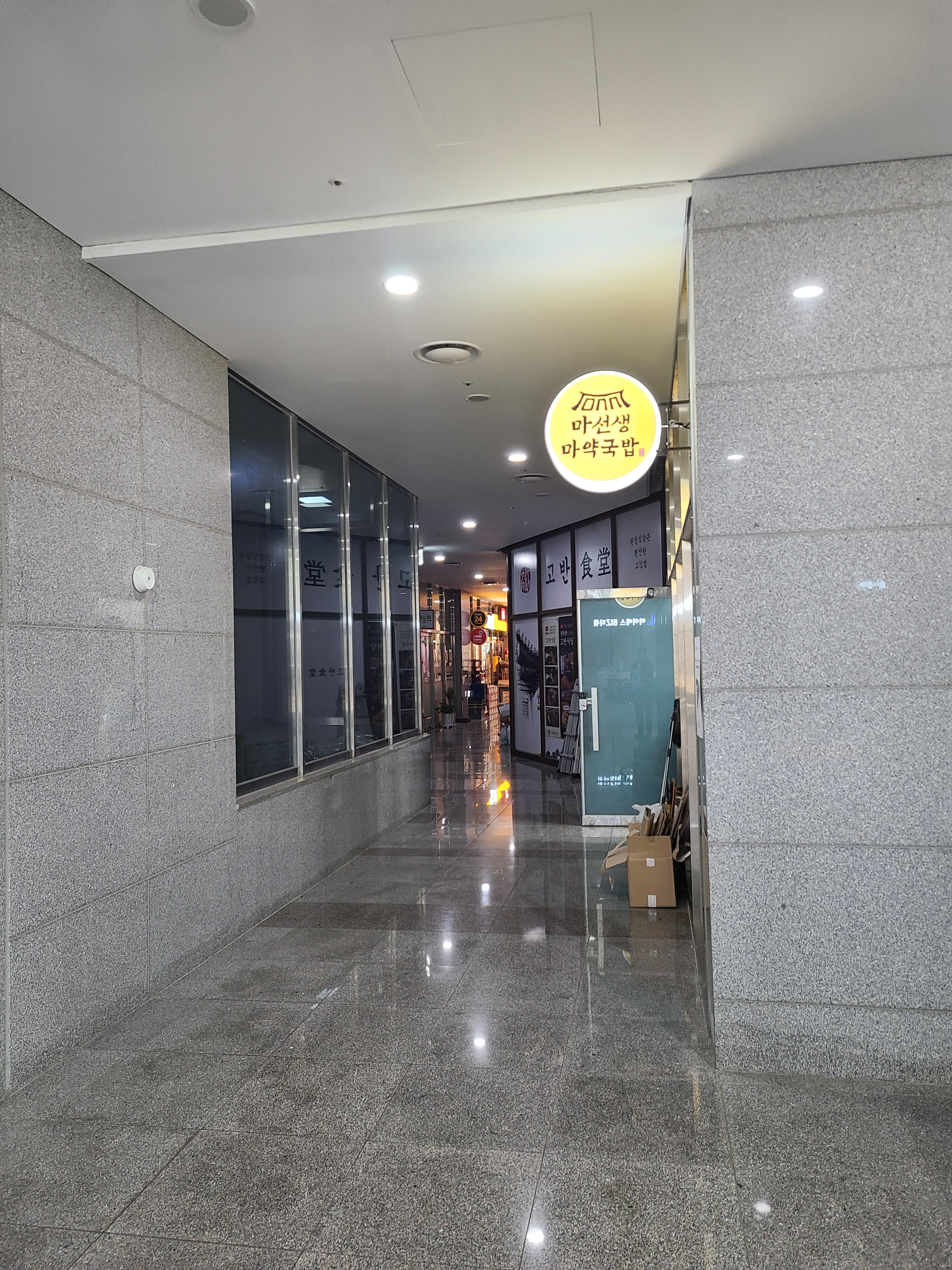 안양아이에스비즈타워 1층 내부4