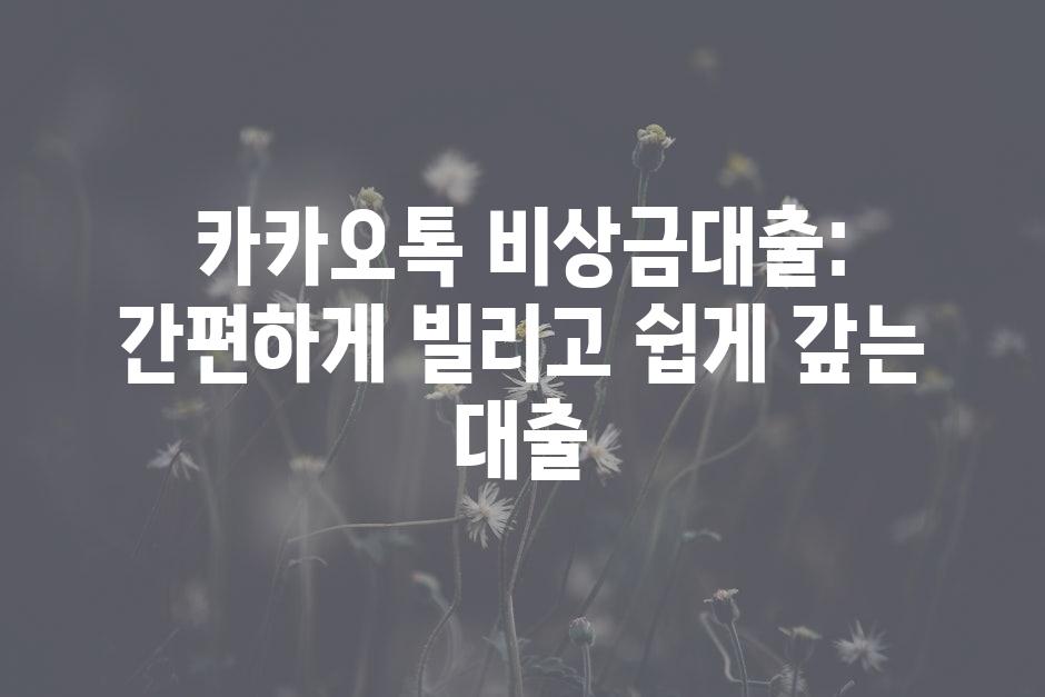 샘플 (46)