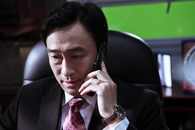 부당거래 영화 리뷰