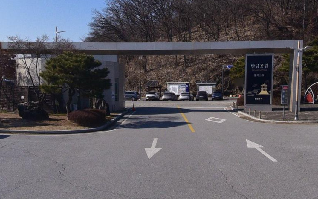 충주탄금공원