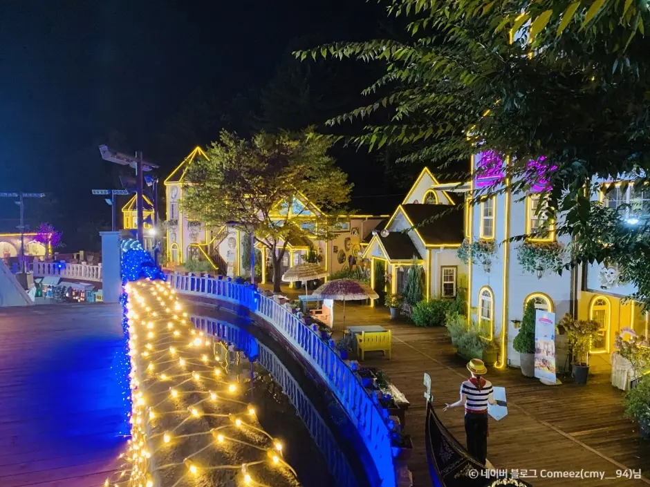 포천 허브 아일랜드