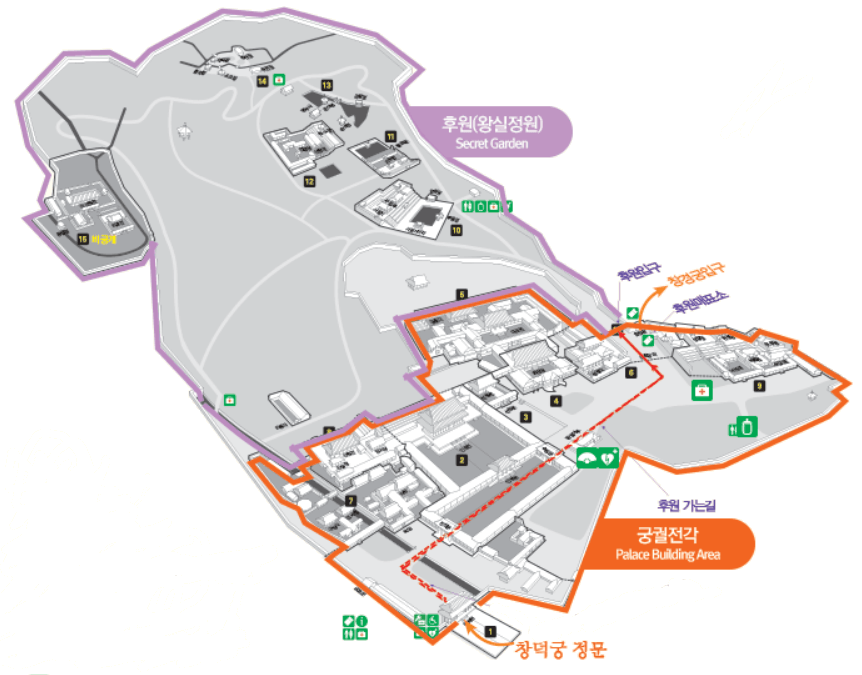 창덕궁 구조-전각 및 후원