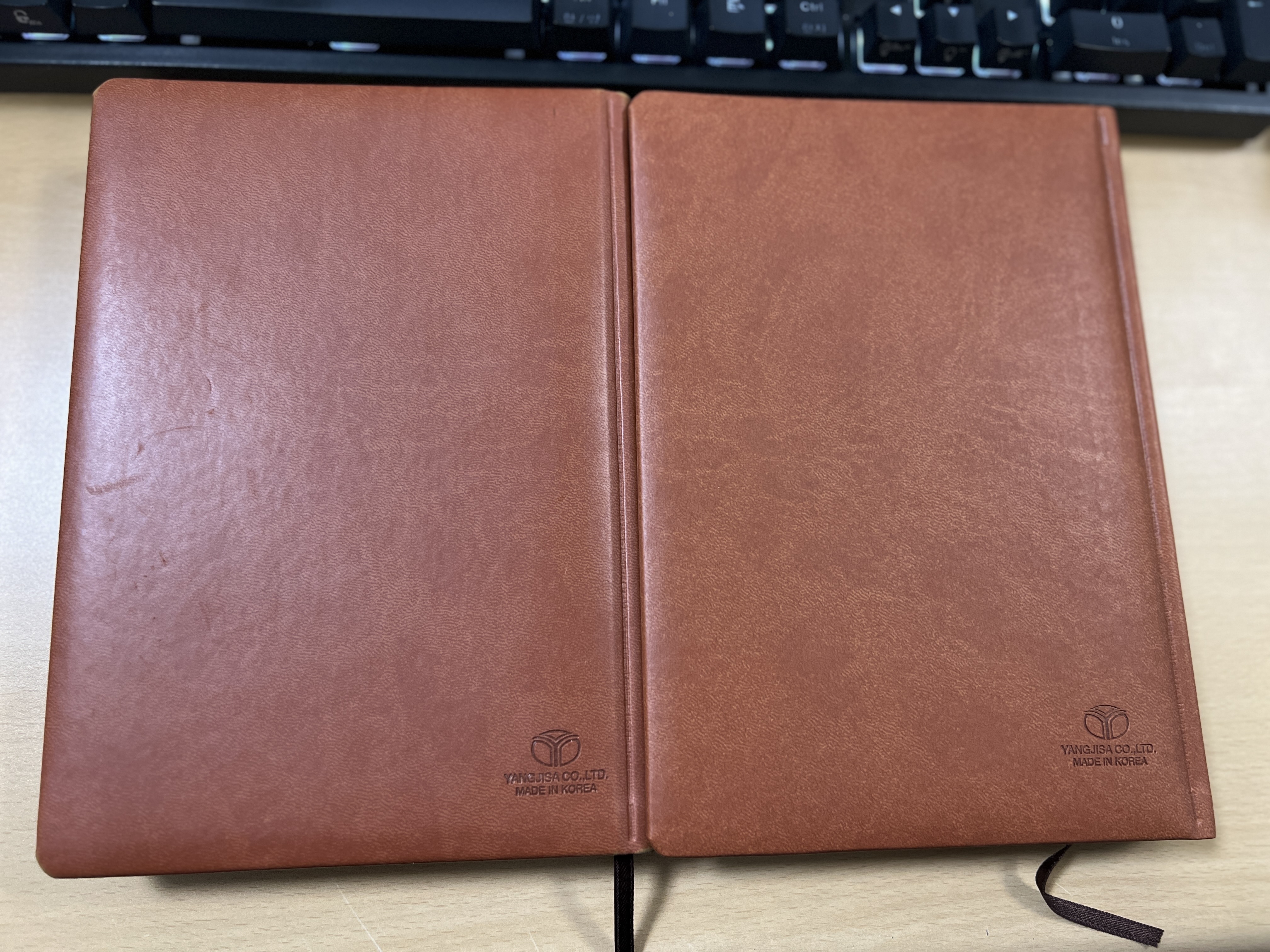 양지다이어리 유즈어리 25 2023 각인