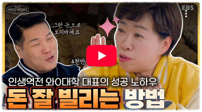 🧠 핵심 요약 &amp; 링크 정리