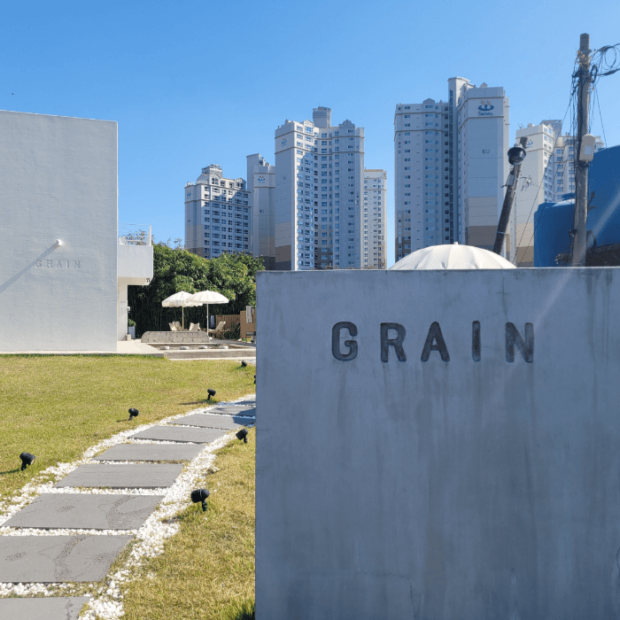 기장-그레인-카페-입구