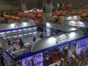 2025 세계라면축제&amp;#44; 세계인의 입맛을 사로잡다!