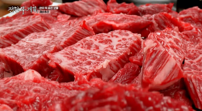 전현무계획3-제비추리