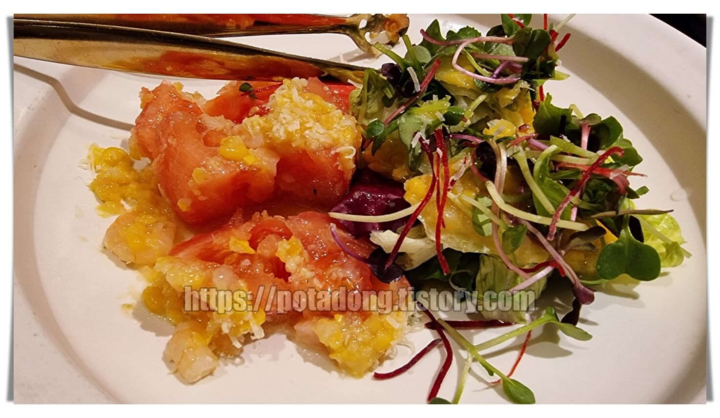 건대 경복궁 불고기 한정식 메뉴