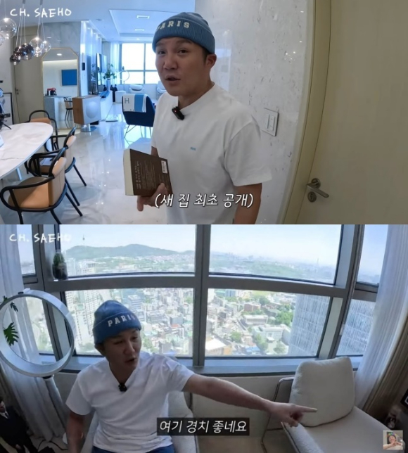 조세호 [사진=유튜브]