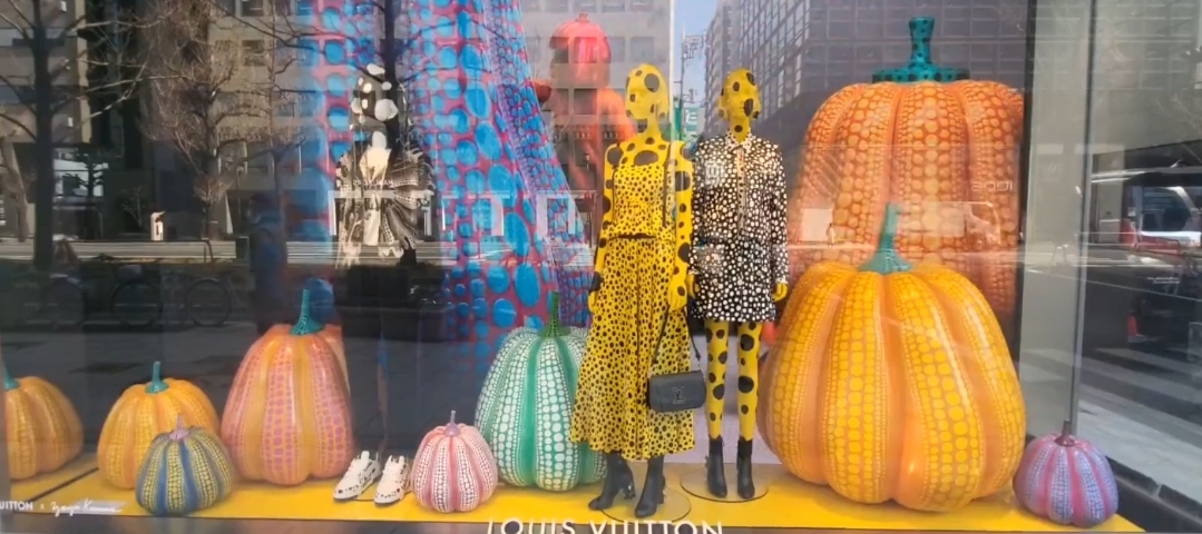 루이비통과 콜라보