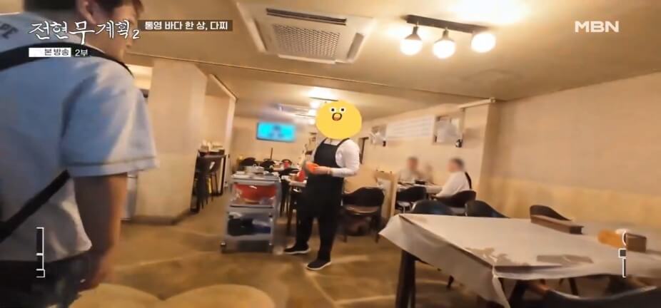 전현무계획2 42회 통영 맛집｜은하수다찌(항남동) 통영 바다 한 상