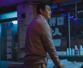 메스를 든 사냥꾼’