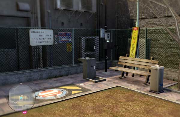 카무로쵸 물품보관함 42 이미지