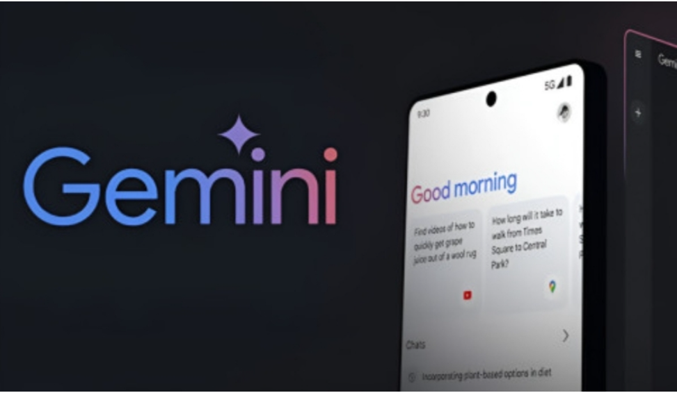 갤럭시 Gemini 사용 가이드