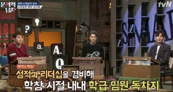 배우 김지훈 프로필 사진│김지훈 학력과 IQ 150, 학창시절 임원으로 활동