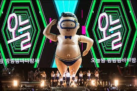 싸이 흠뻑쇼 2025
