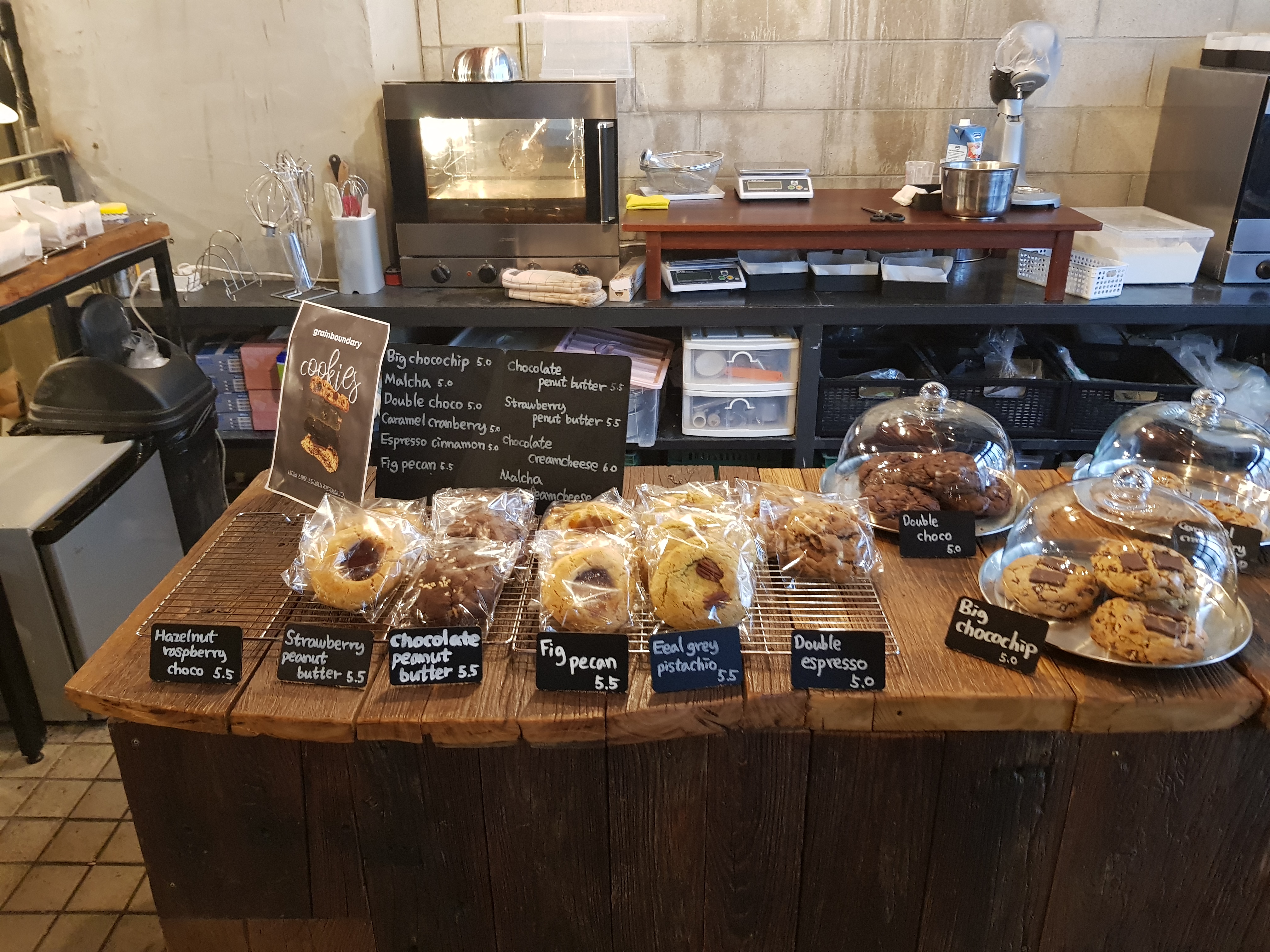  종로 공부하기 좋은 카페 [그레인바운더리]