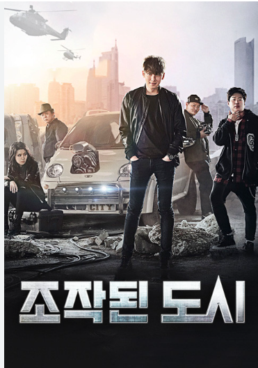 한국 AI영화 흐름 (연대별, 대표작, 분석)