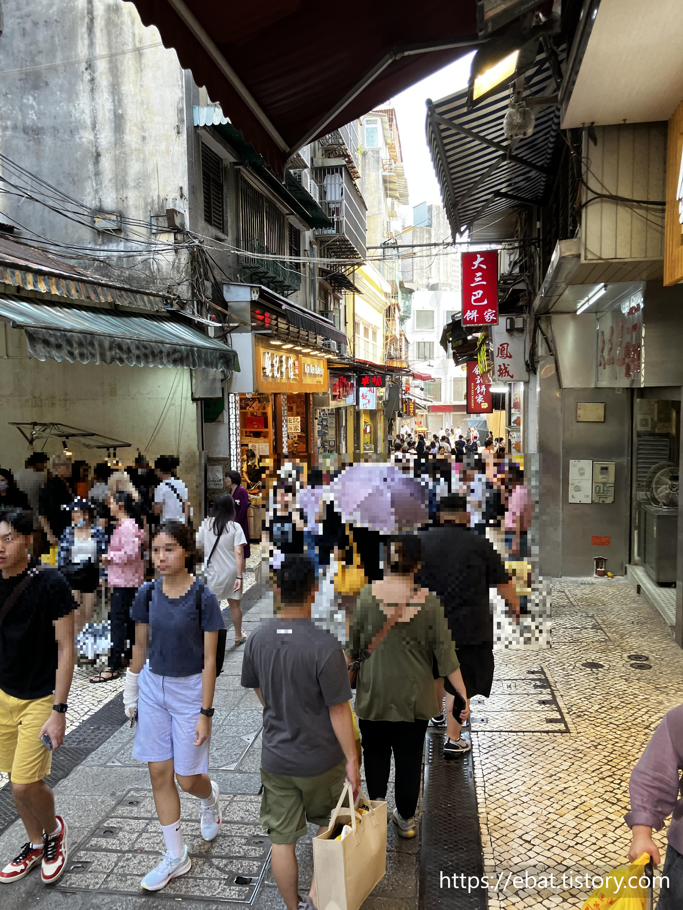 마카오 육포거리