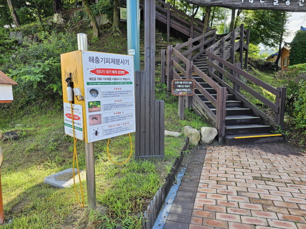 남원 가볼만한 곳- 애기봉에서 맨발걷기, 산책, 등산하세요