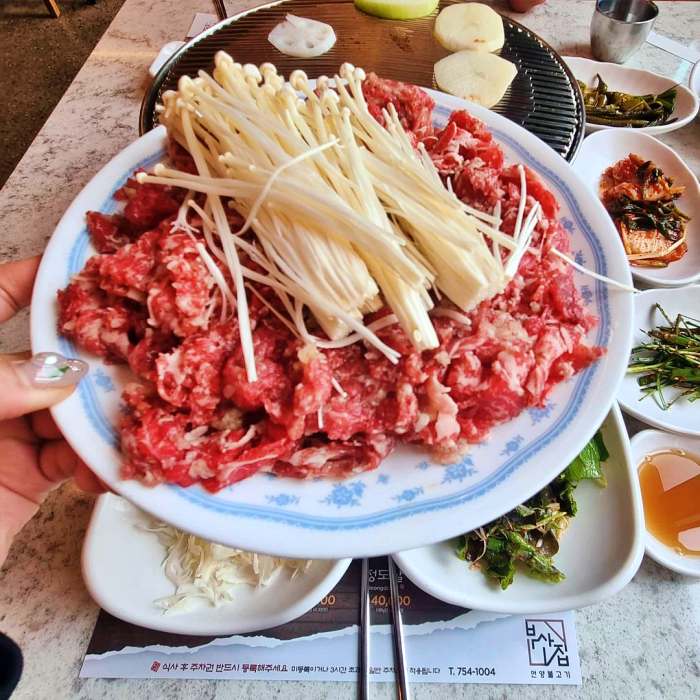 어서와 한국은 처음이지 부산 광안리 언양 불고기 맛집