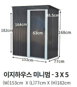 조립식농막-가성비-TOP5-추천-인기순위-가격-리뷰