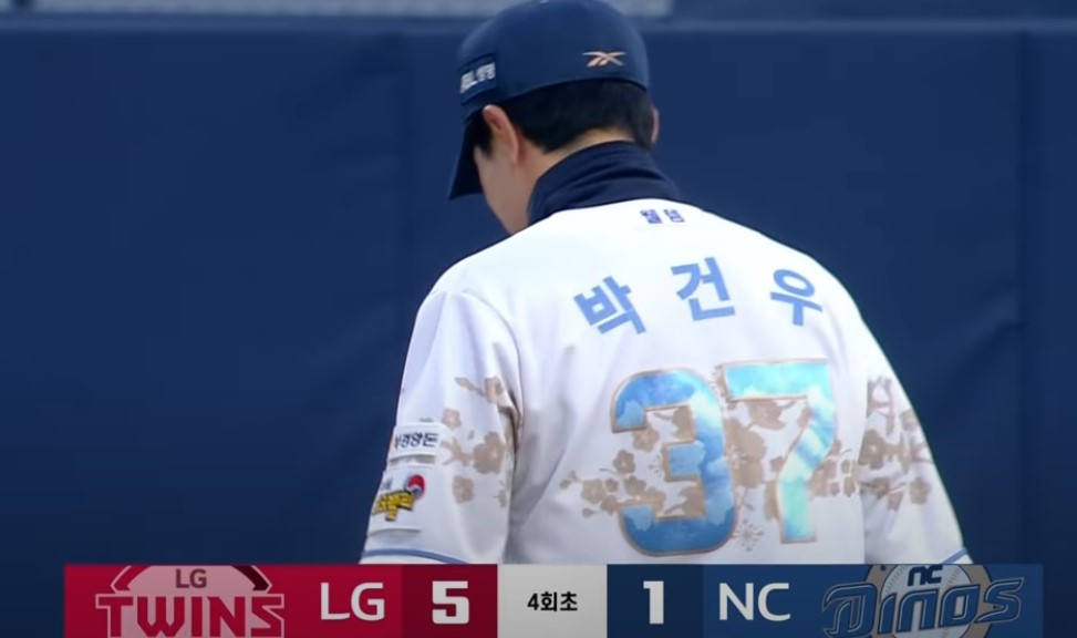 2025 프로야구 LG vs NC
