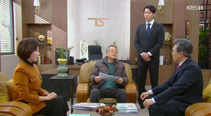 내 눈에 콩깍지 75회