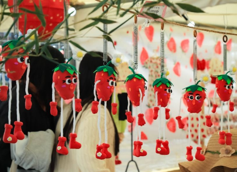 2025 논산딸기축제 01