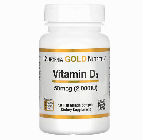 지금 인기 있는 최신 비타민D 추천 TOP3