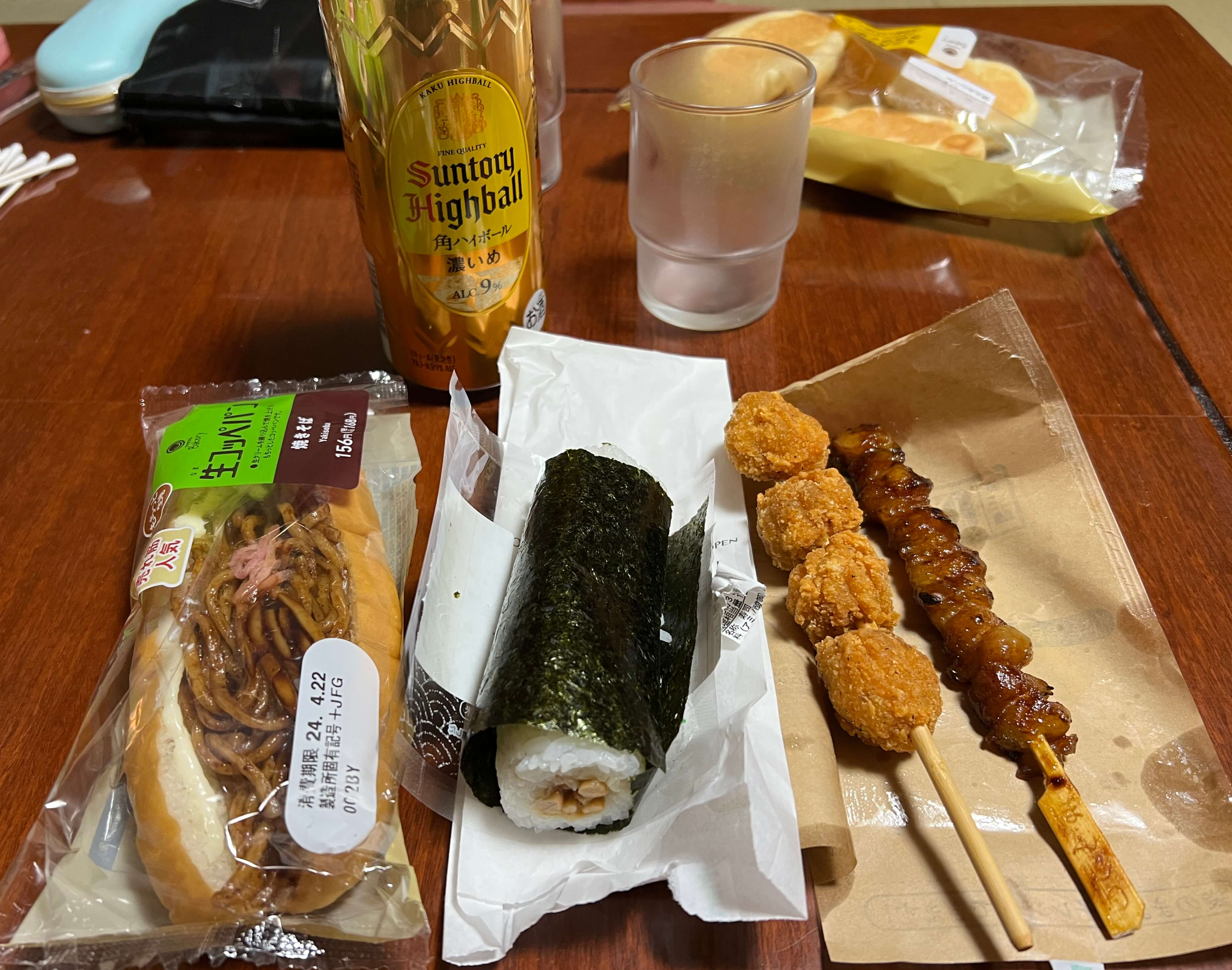 음식