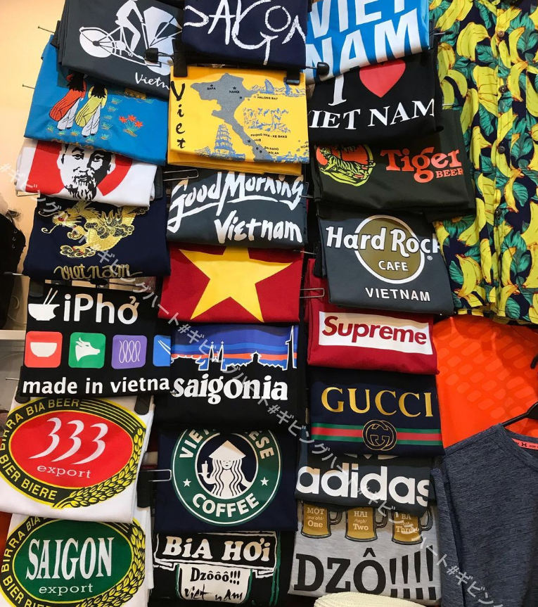 베트남티셔츠
