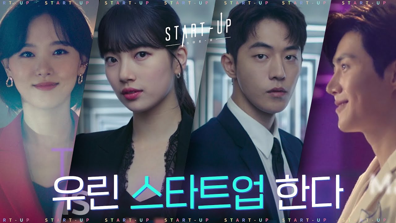 직장 다니면서 창업&#44; 가능할까요?