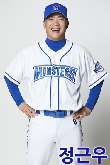 최강야구 - 은퇴한 프로야구 선수들의 치열한 도전! 프로그램 정보 총정리