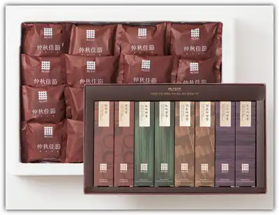 백년화편 밥알찹쌀떡