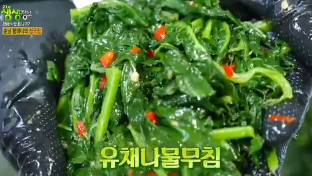 생생정보 2476회 김순남청국장, 1년 숙성 반찬과 국산콩 청국장정식의 깊은 맛