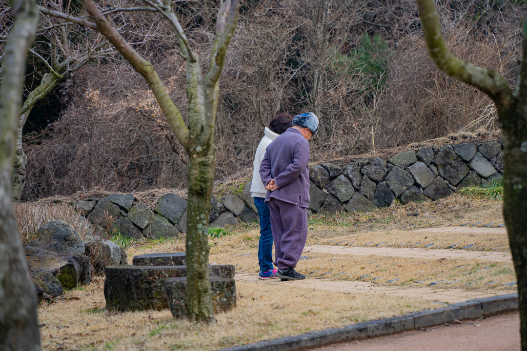 어승생 한울누리공원 묘지