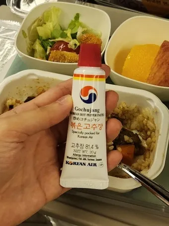 대한항공 KE917 인천취리히 기내식 솔직 후기 메뉴 맛 후기로 총정리_29