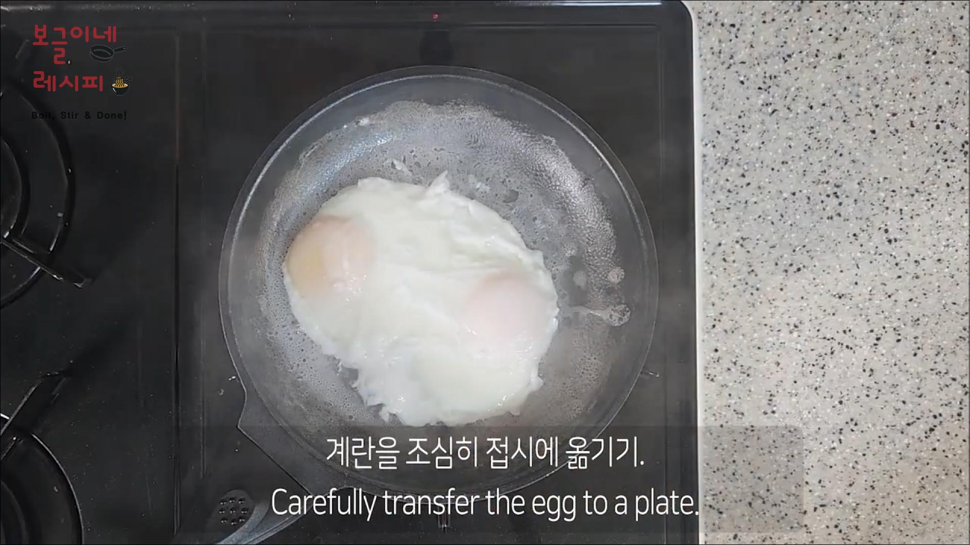 4️⃣ 뚜껑 열고 체크