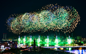 2024 포항국제불빛축제