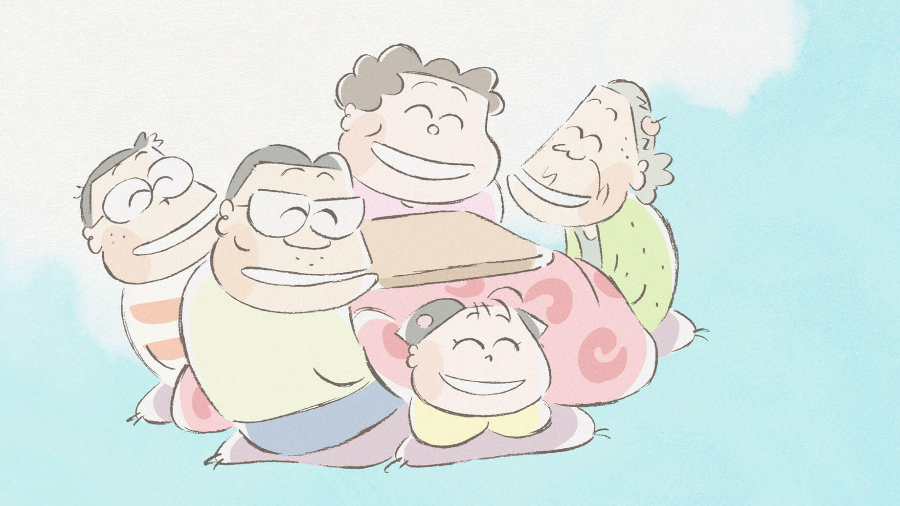 이웃집 야마다군