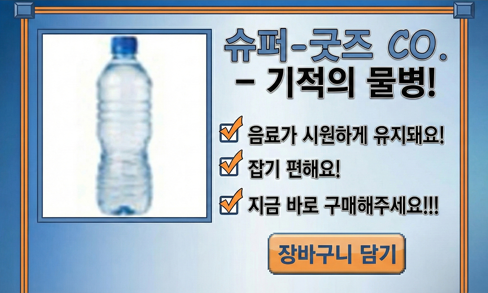 이론은 알겠지만, 실행이 막막하다면?