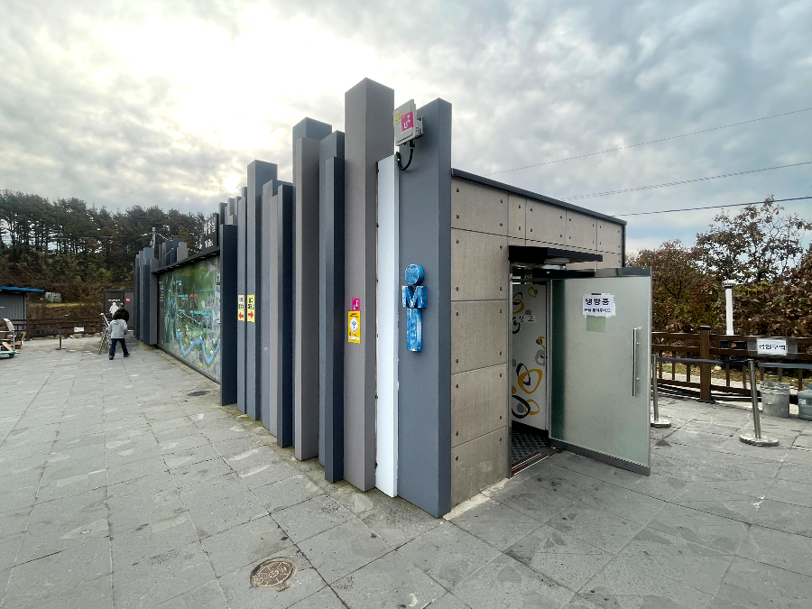 철원 한탄강 주상절리길 - 드르니 매표소