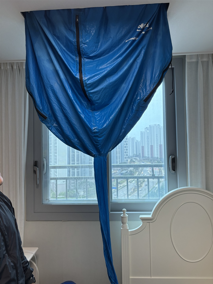 에어컨 고압분사 분해 청소