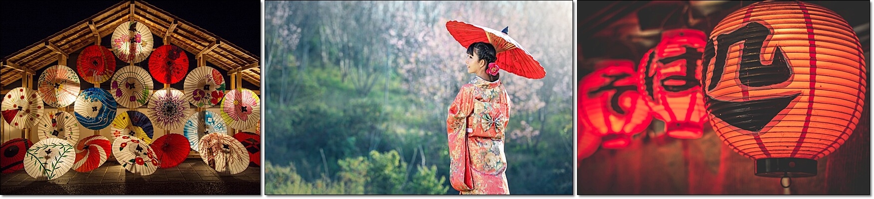 일본여행 준비물