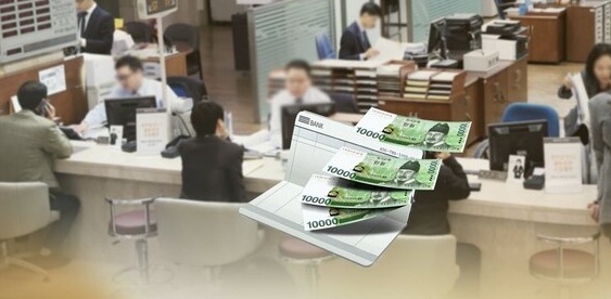 청년도약계좌-설명-사진2